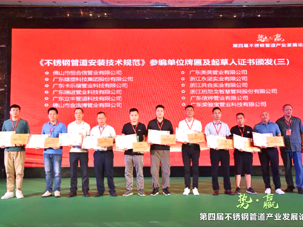 1661239136372751.jpg 微信圖片_202208231515071.jpg