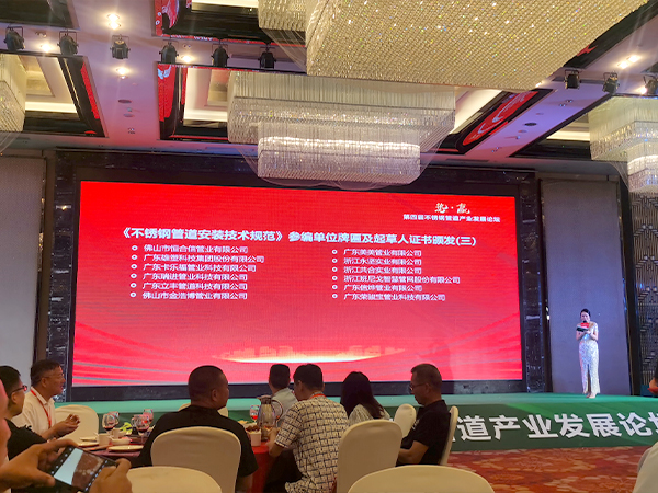 1661239156139571.jpg 微信圖片_202208231515072.jpg