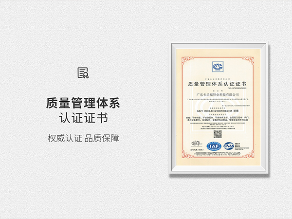 1661239747126303.jpg 微信圖片_20220823152639.jpg