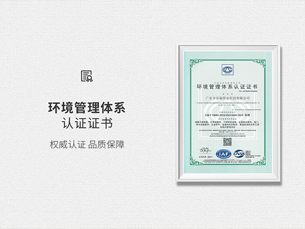 1661239763674479.jpg 微信圖片_202208231526391.jpg