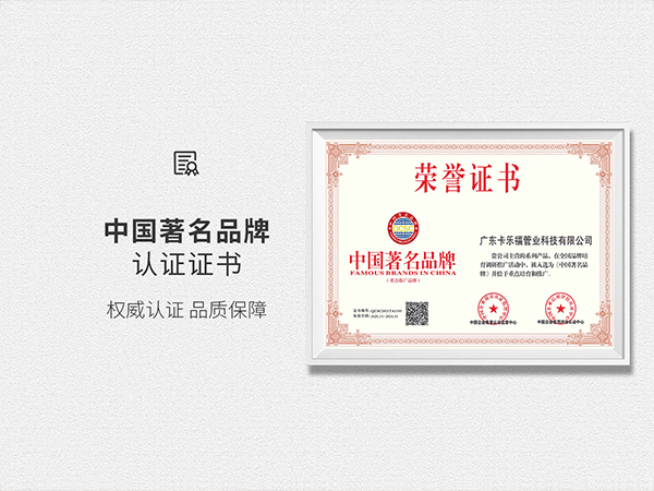 1661239777260579.jpg 微信圖片_202208231526392.jpg