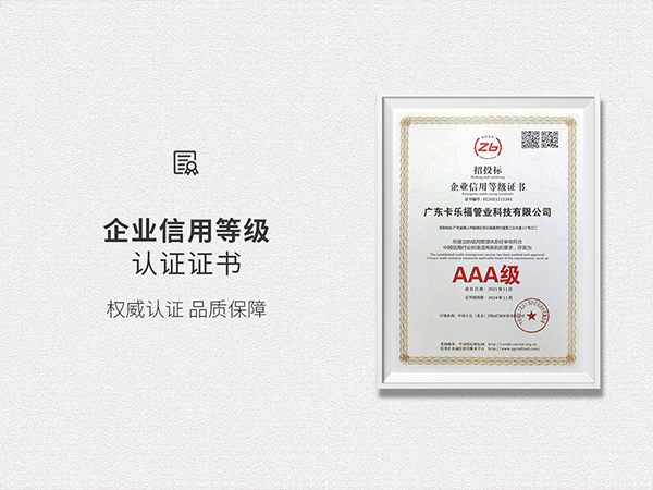 1661239799822276.jpg 微信圖片_202208231526393.jpg