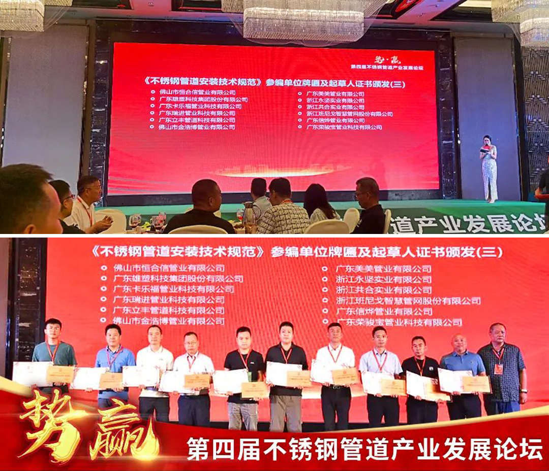 1666234825472261.jpg 6.jpg